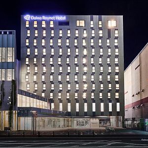 Daiwa Roynet Hotel Numazu